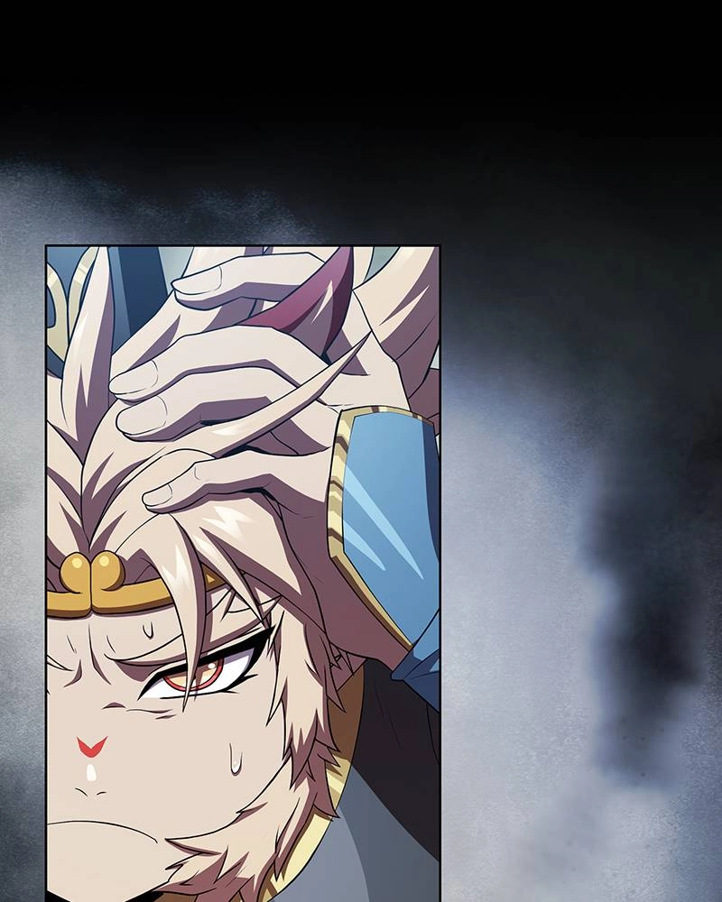 The Advanced Player of the Tutorial Tower Chapter 88, page 118 of 144