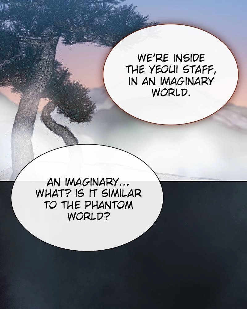 The Advanced Player of the Tutorial Tower Chapter 88, page 83 of 144