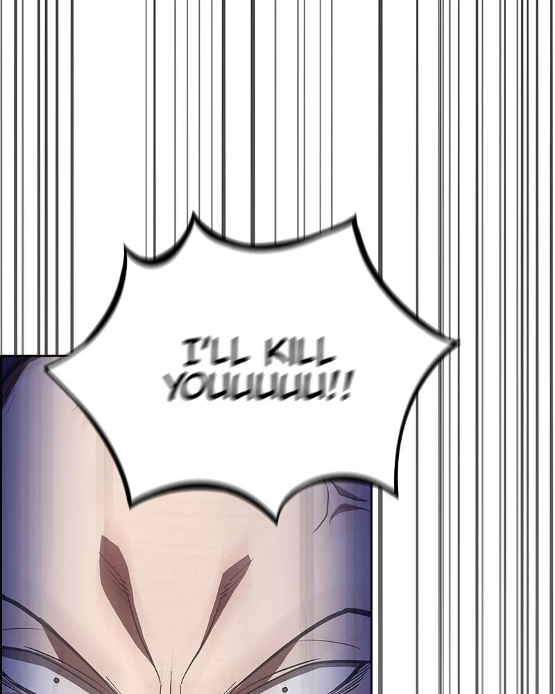 The Advanced Player of the Tutorial Tower Chapter 9, page 24 of 125