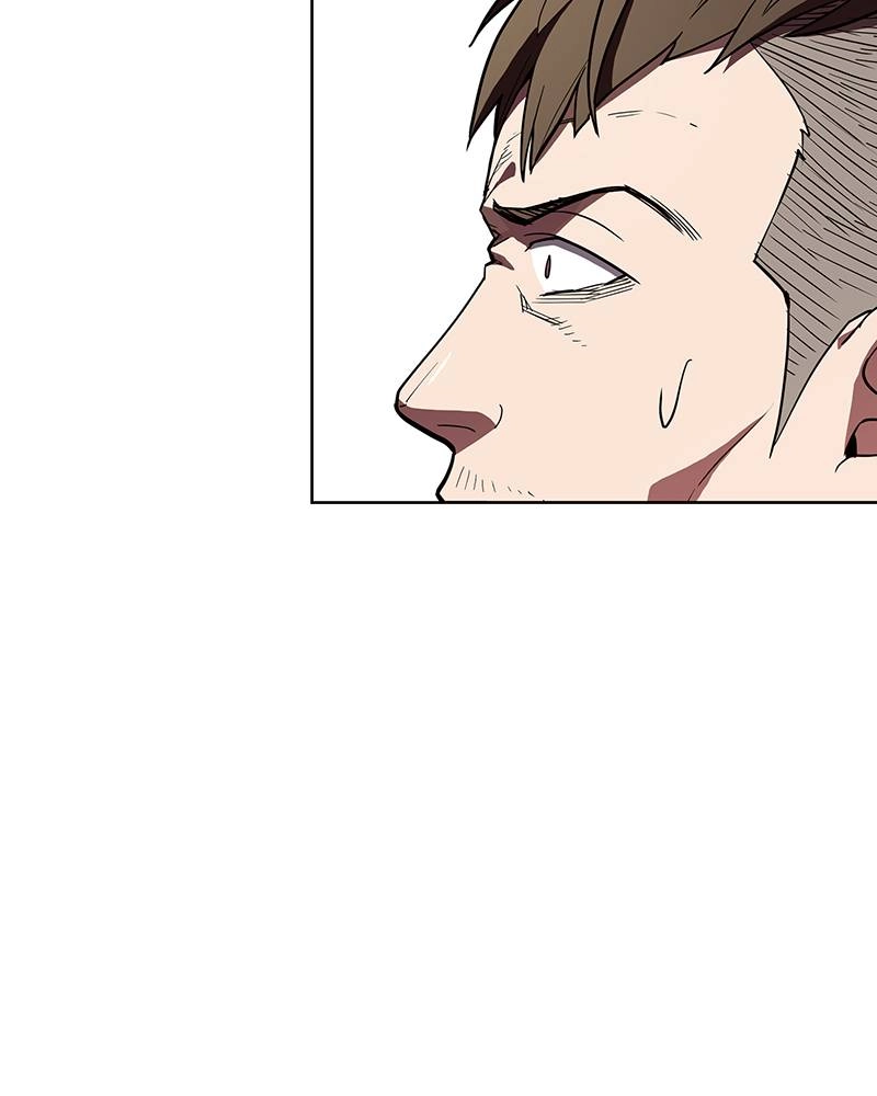 The Advanced Player of the Tutorial Tower Chapter 9, page 69 of 125