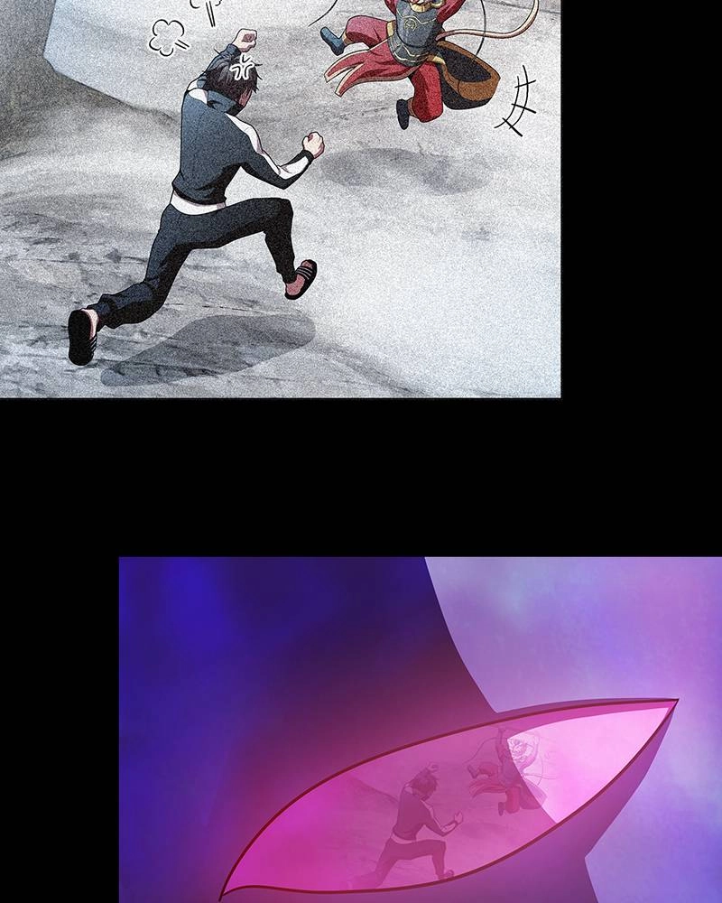 The Advanced Player of the Tutorial Tower Chapter 93, page 33 of 130