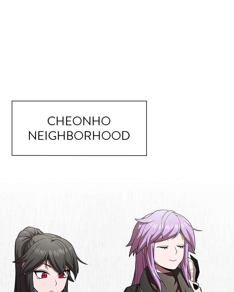 The Advanced Player of the Tutorial Tower Chapter 93, page 77 of 130