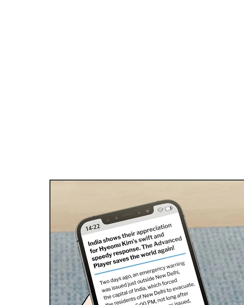 The Advanced Player of the Tutorial Tower Chapter 94, page 35 of 116