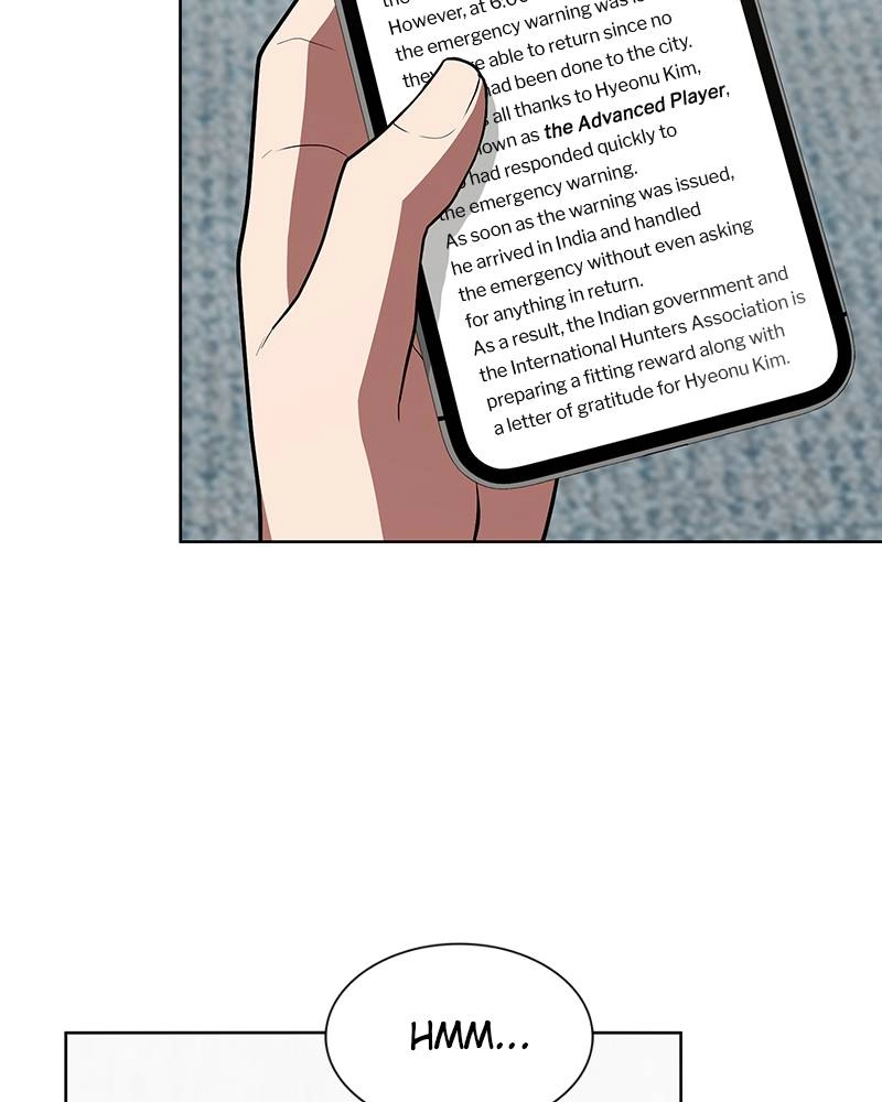 The Advanced Player of the Tutorial Tower Chapter 94, page 36 of 116