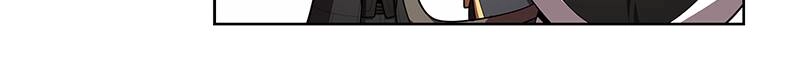 The Advanced Player of the Tutorial Tower Chapter 94, page 42 of 116