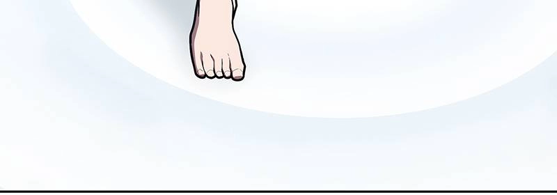 The Advanced Player of the Tutorial Tower Chapter 96, page 117 of 164