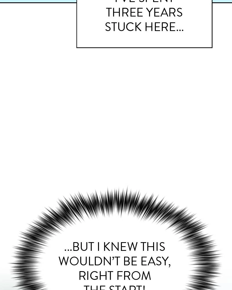 The Advanced Player of the Tutorial Tower Chapter 96, page 8 of 164