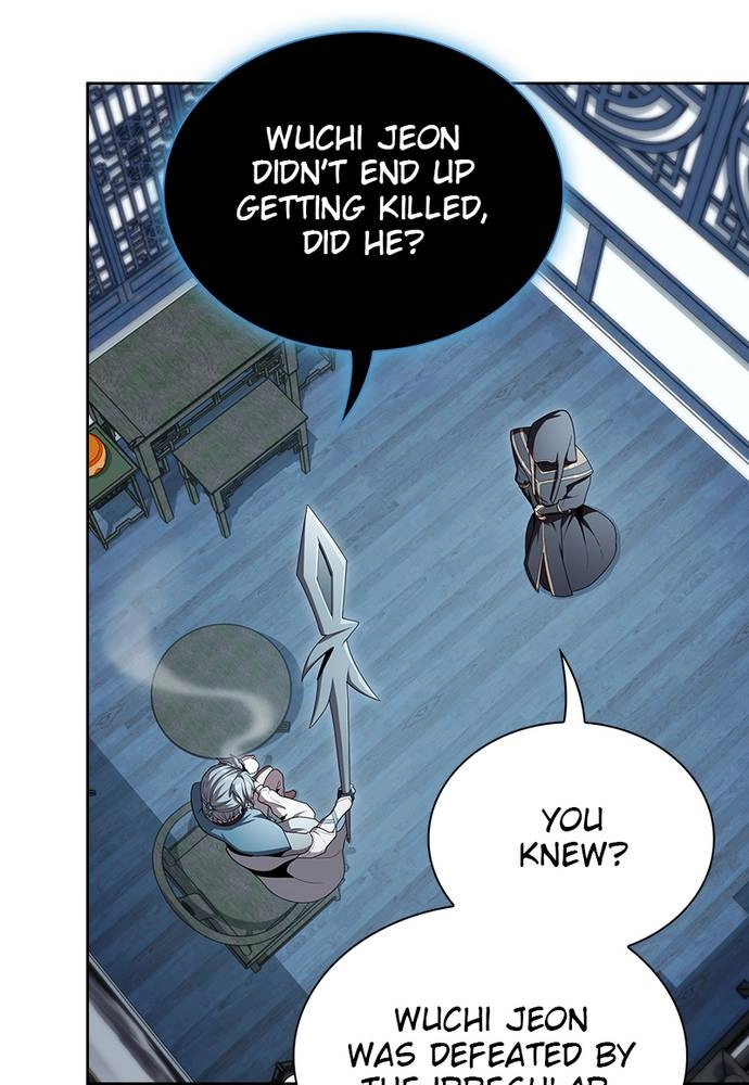 The Advanced Player of the Tutorial Tower Chapter 97, page 68 of 122
