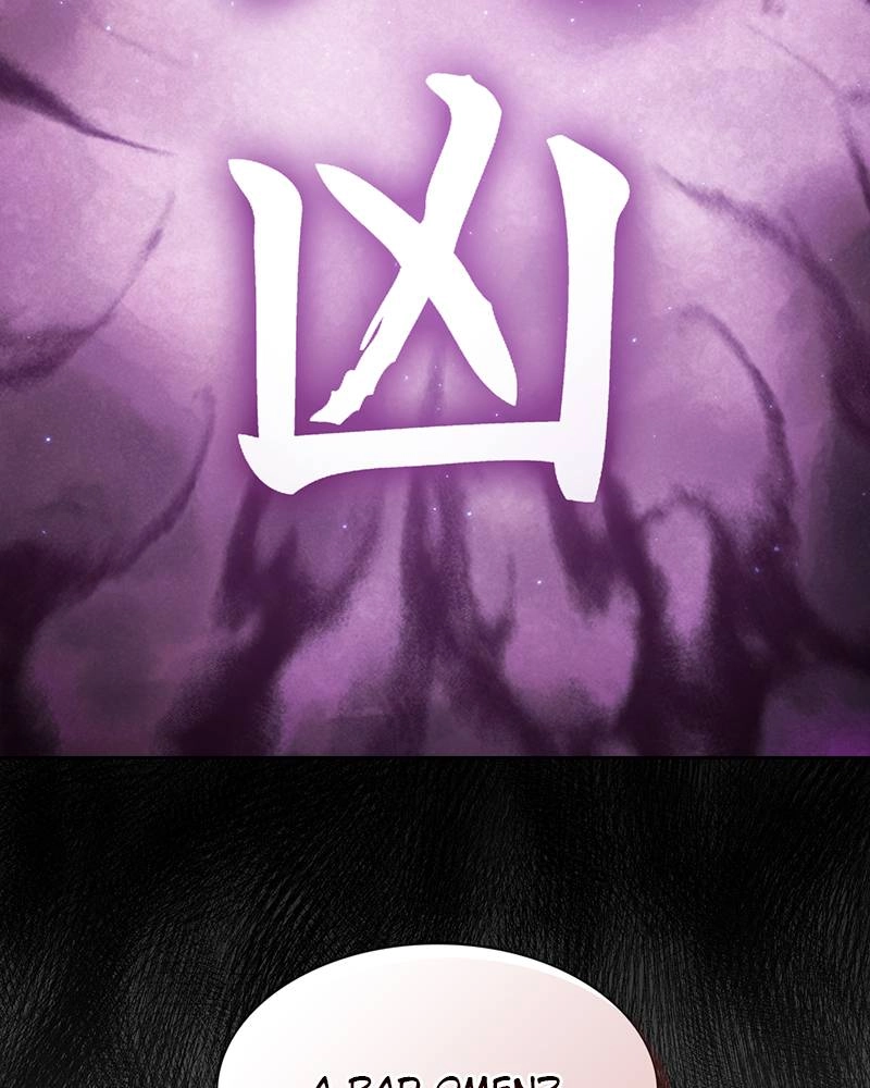 The Advanced Player of the Tutorial Tower Chapter 98, page 106 of 147