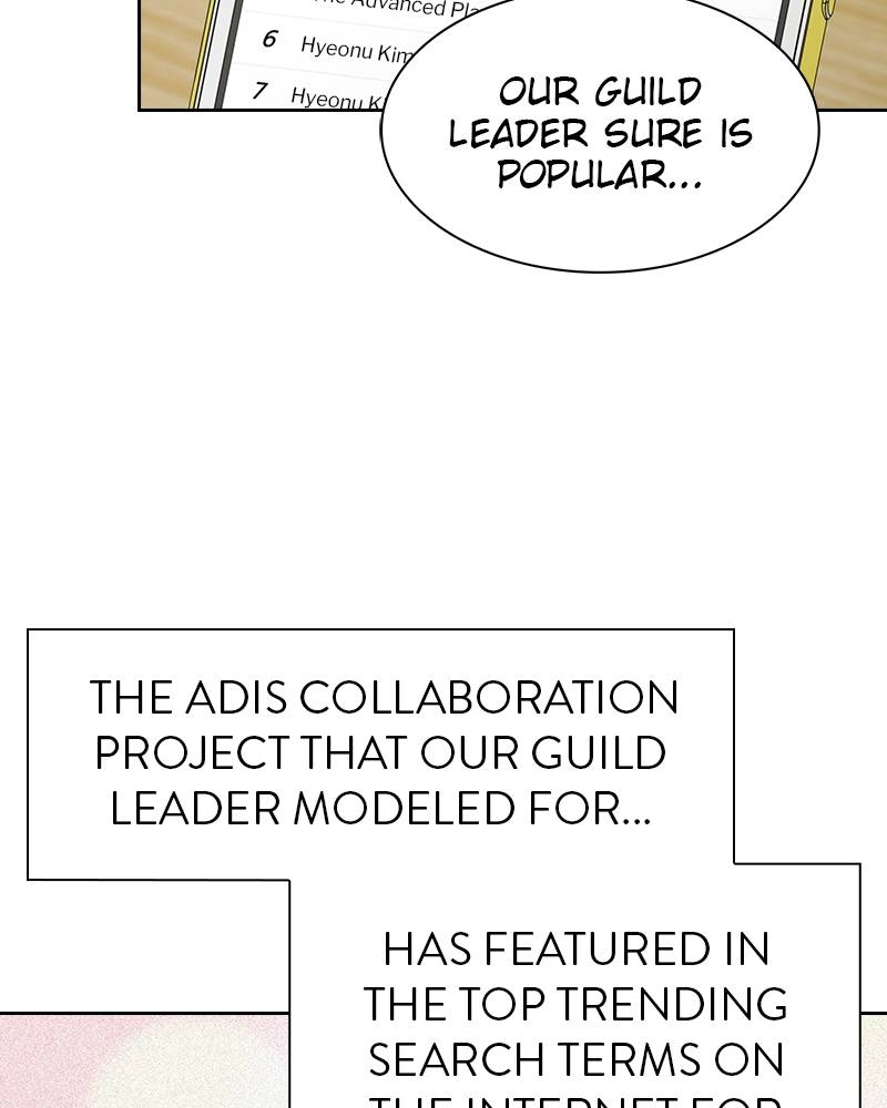 The Advanced Player of the Tutorial Tower Chapter 98, page 43 of 147