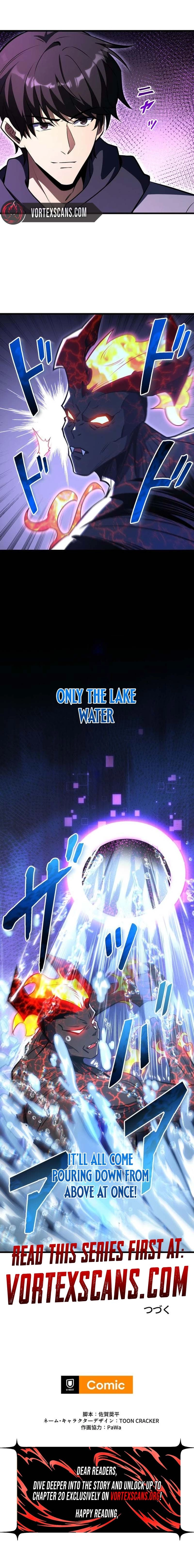 The Almighty Trap Master Chapter 14, page 9 of 9