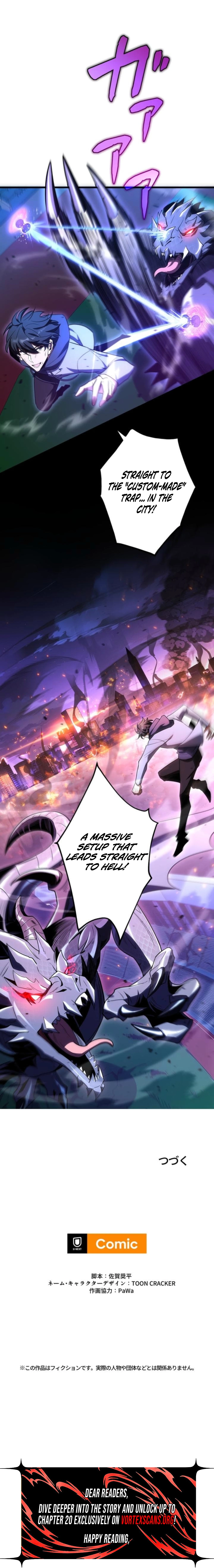 The Almighty Trap Master Chapter 6, page 9 of 9