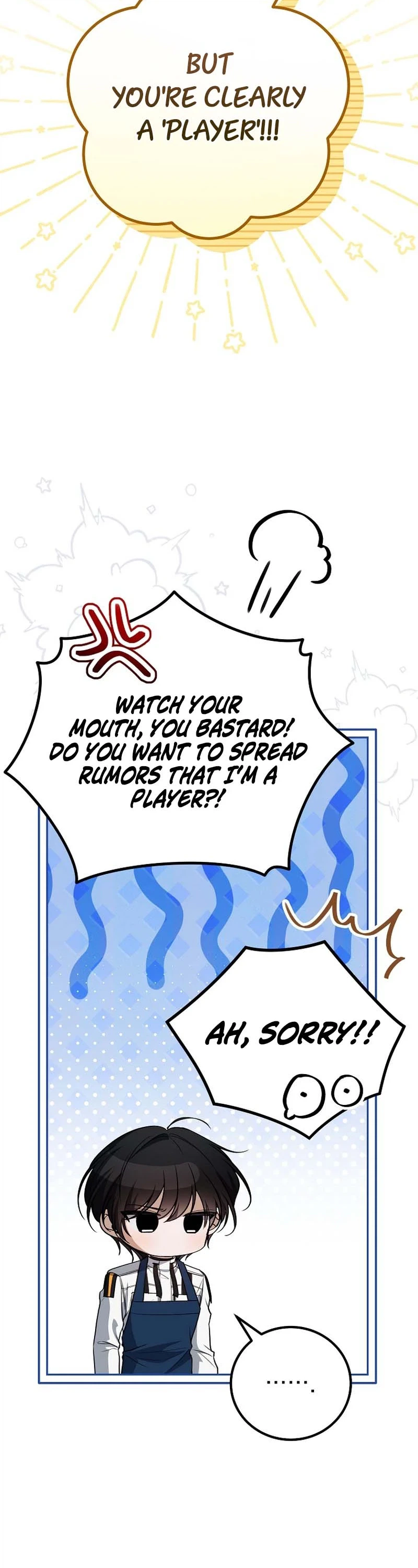 The Apocalypse Needs a Pro Chapter 11, page 32 of 51