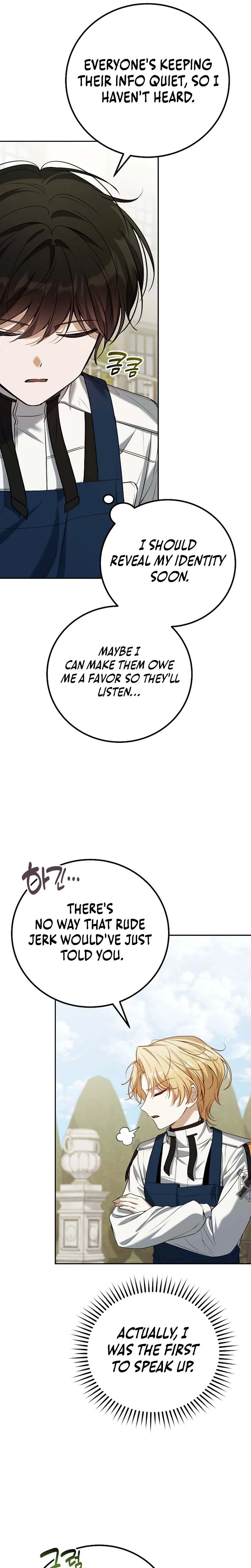 The Apocalypse Needs a Pro Chapter 11, page 47 of 51