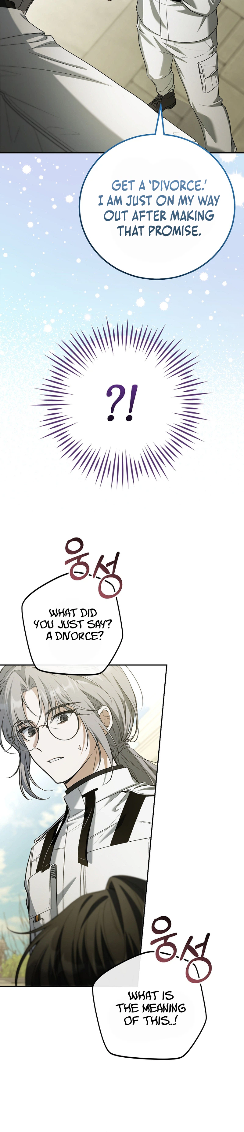 The Apocalypse Needs a Pro Chapter 16, page 30 of 32