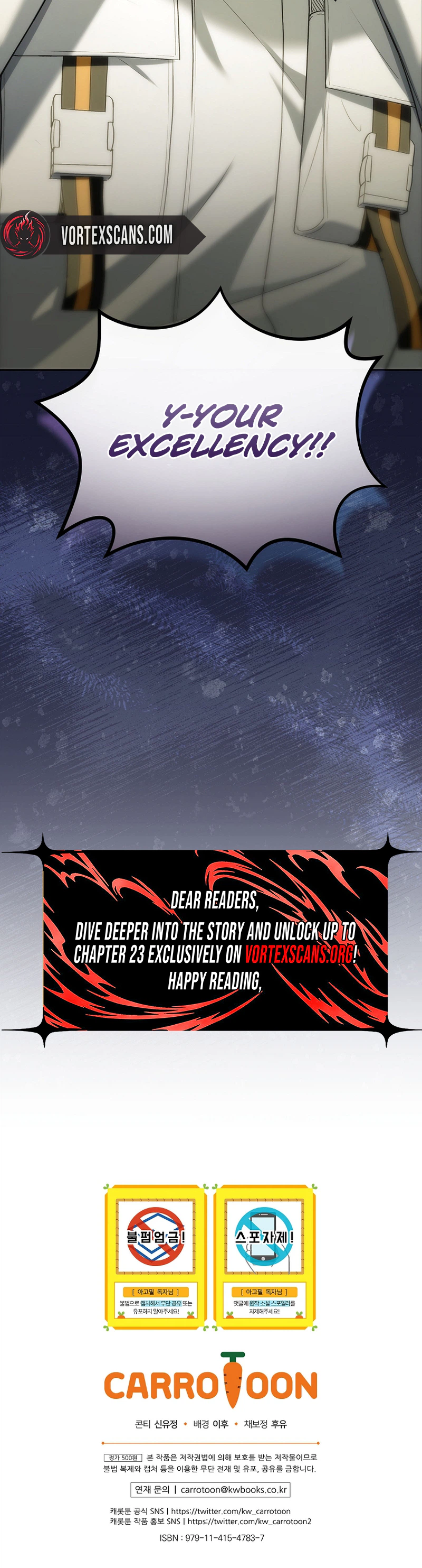 The Apocalypse Needs a Pro Chapter 16, page 32 of 32