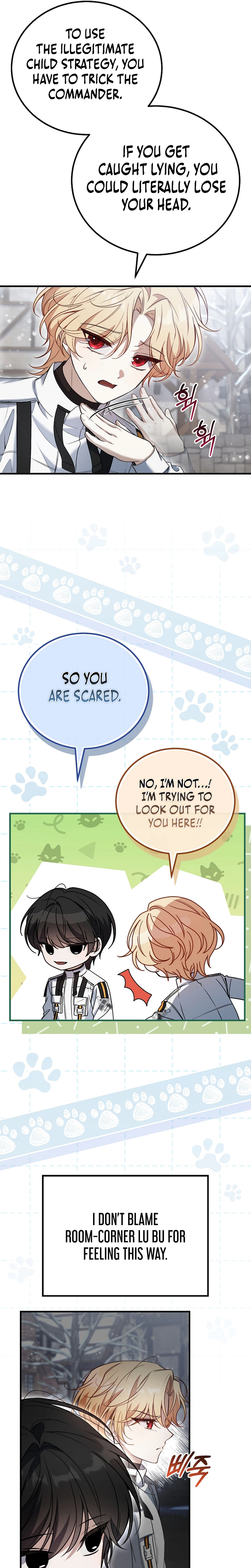 The Apocalypse Needs a Pro Chapter 2, page 26 of 35