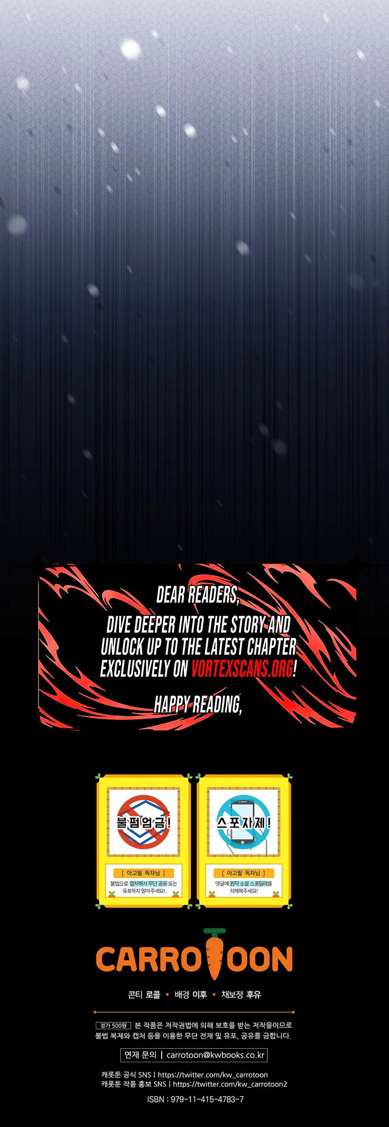 The Apocalypse Needs a Pro Chapter 2, page 35 of 35