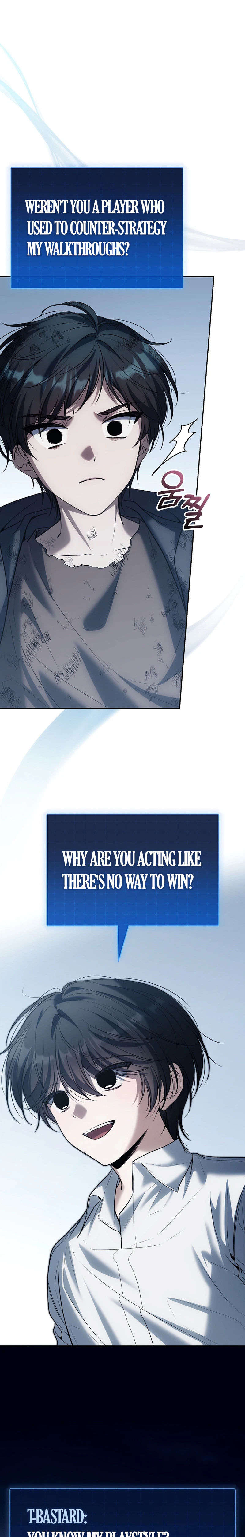 The Apocalypse Needs a Pro Chapter 21, page 11 of 37