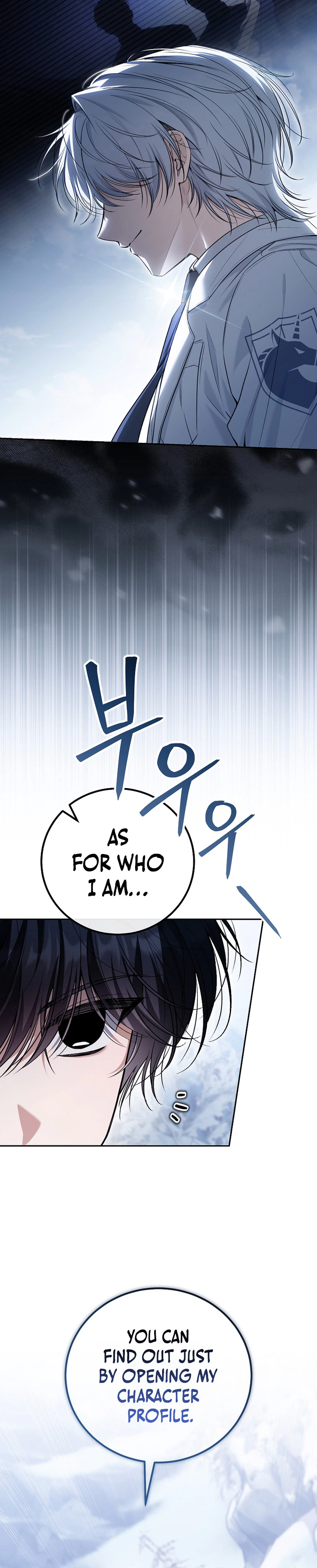 The Apocalypse Needs a Pro Chapter 22, page 6 of 35