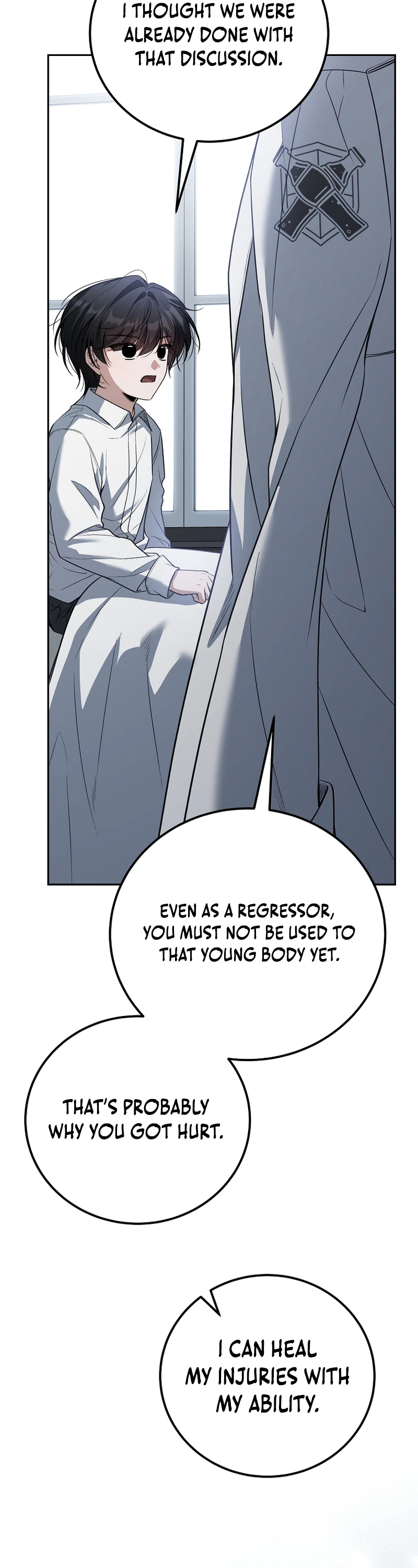 The Apocalypse Needs a Pro Chapter 23, page 24 of 45