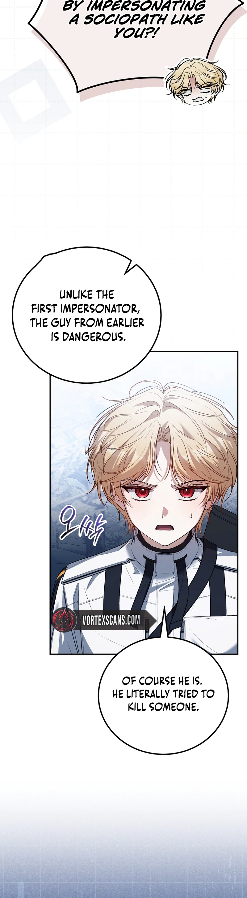 The Apocalypse Needs a Pro Chapter 23, page 6 of 45