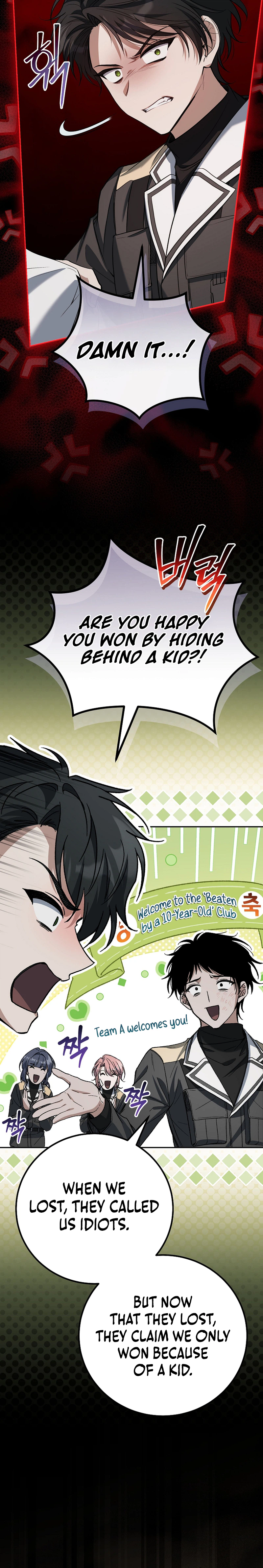The Apocalypse Needs a Pro Chapter 26, page 9 of 31