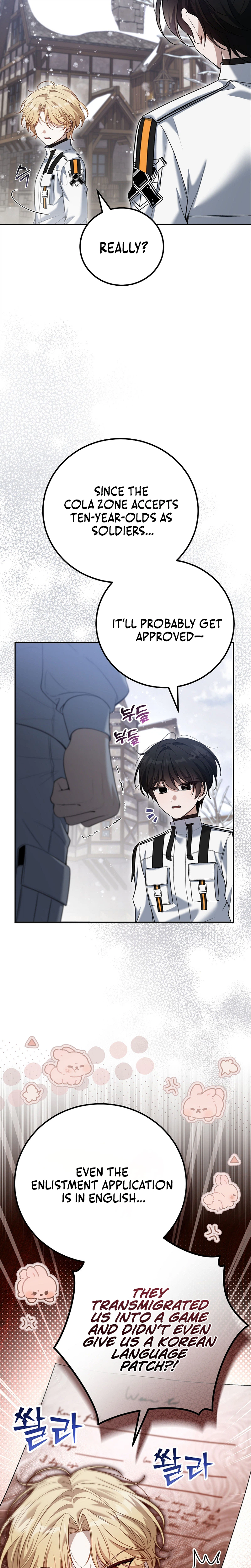 The Apocalypse Needs a Pro Chapter 3, page 12 of 34