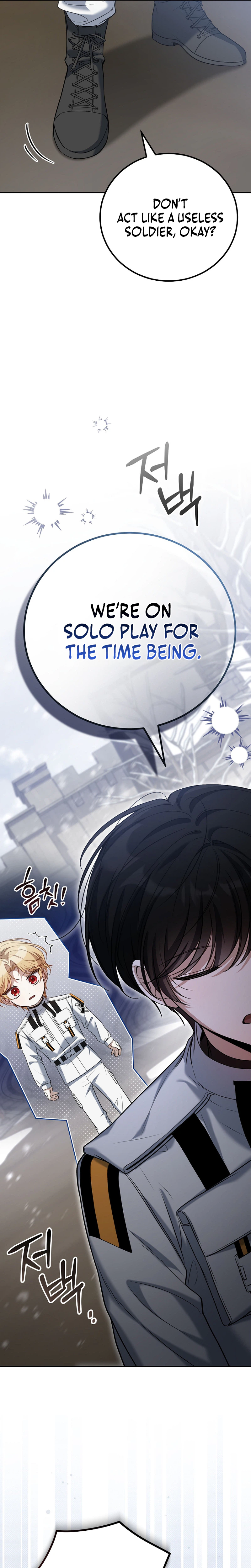 The Apocalypse Needs a Pro Chapter 3, page 20 of 34