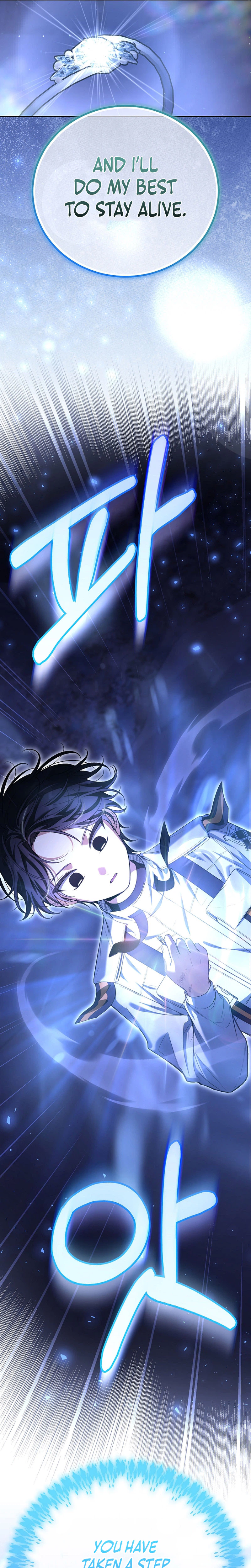 The Apocalypse Needs a Pro Chapter 4, page 14 of 32