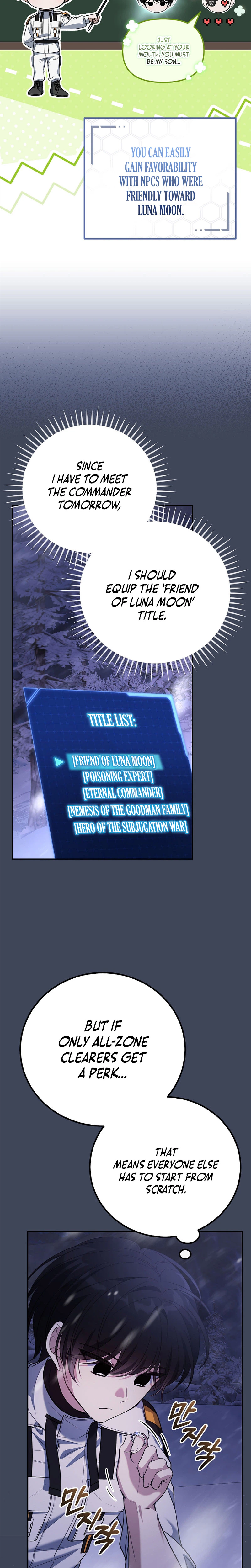 The Apocalypse Needs a Pro Chapter 4, page 18 of 32