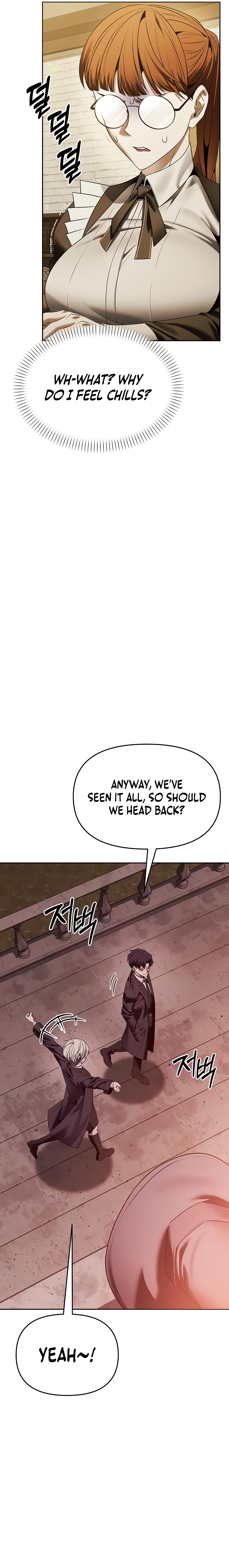The Back-Alley Mage’s Return Chapter 13, page 17 of 33