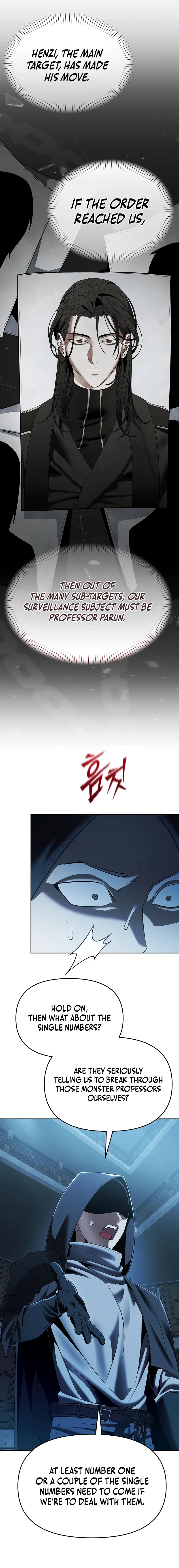 The Back-Alley Mage’s Return Chapter 13, page 26 of 33
