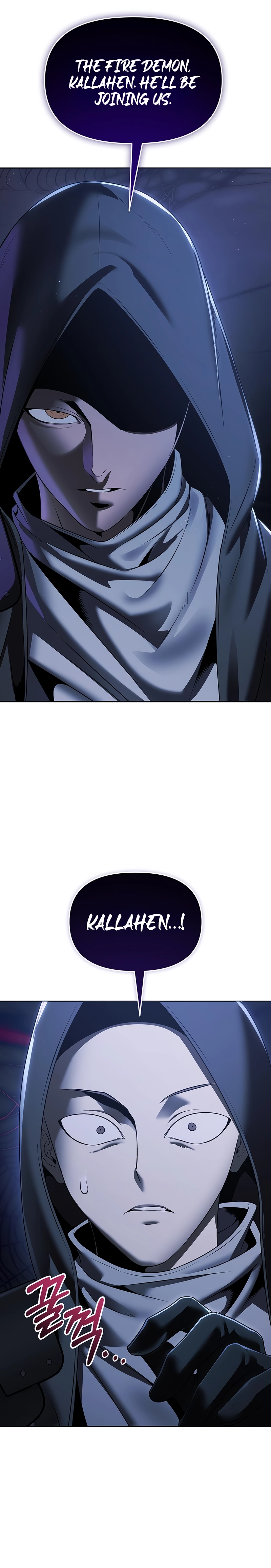 The Back-Alley Mage’s Return Chapter 13, page 28 of 33