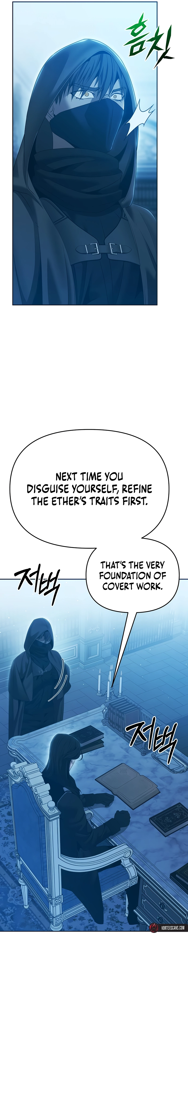 The Back-Alley Mage’s Return Chapter 14, page 12 of 30
