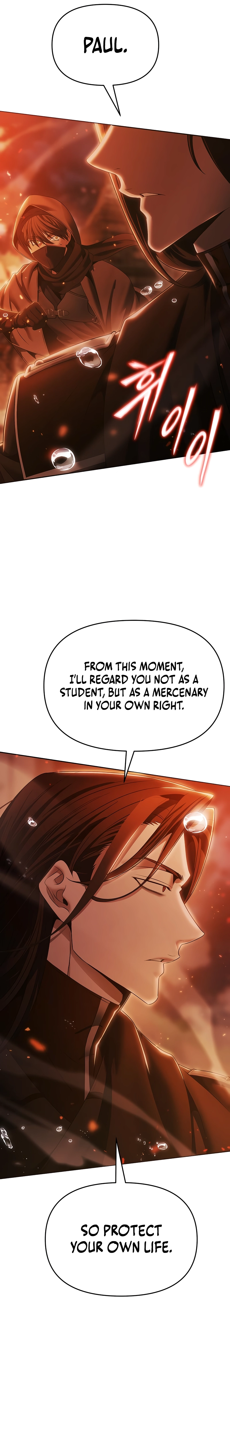 The Back-Alley Mage’s Return Chapter 14, page 22 of 30
