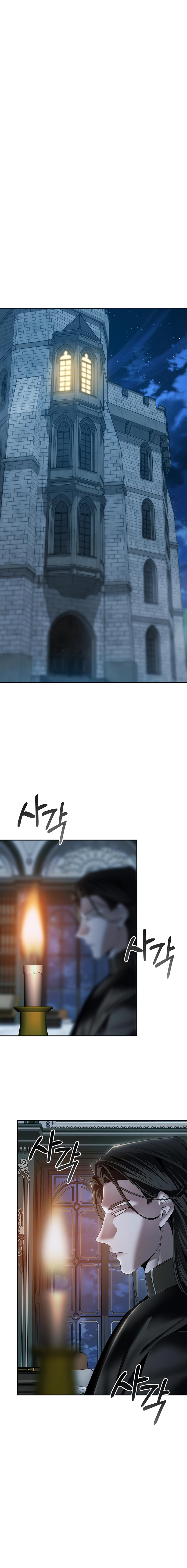 The Back-Alley Mage’s Return Chapter 14, page 9 of 30