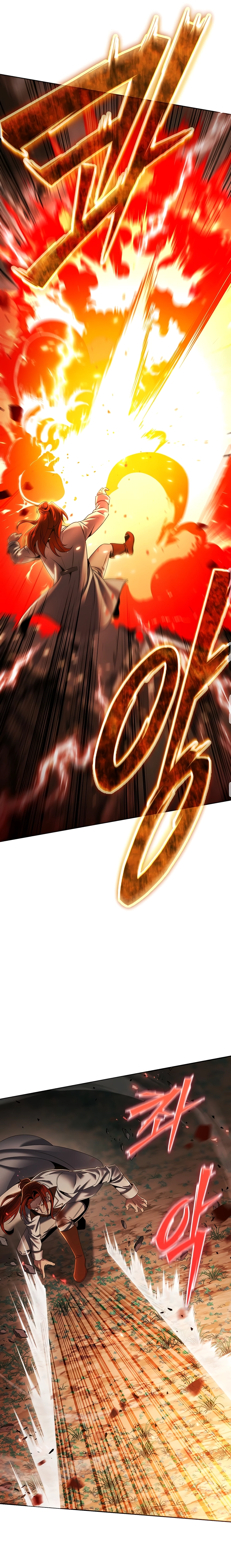 The Back-Alley Mage’s Return Chapter 15, page 25 of 34