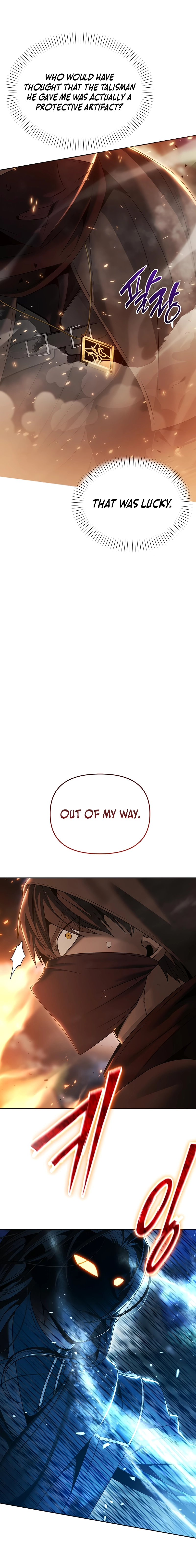 The Back-Alley Mage’s Return Chapter 15, page 5 of 34