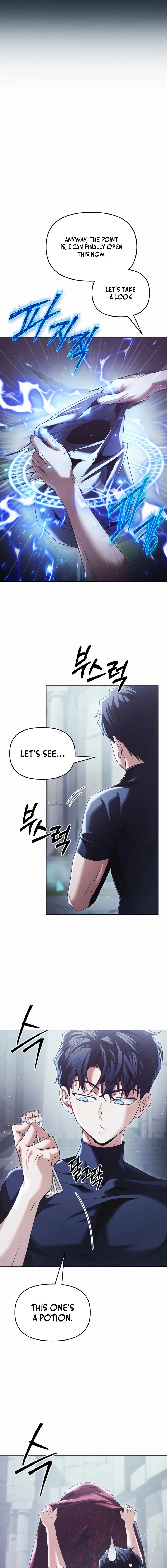 The Back-Alley Mage’s Return Chapter 19, page 7 of 25