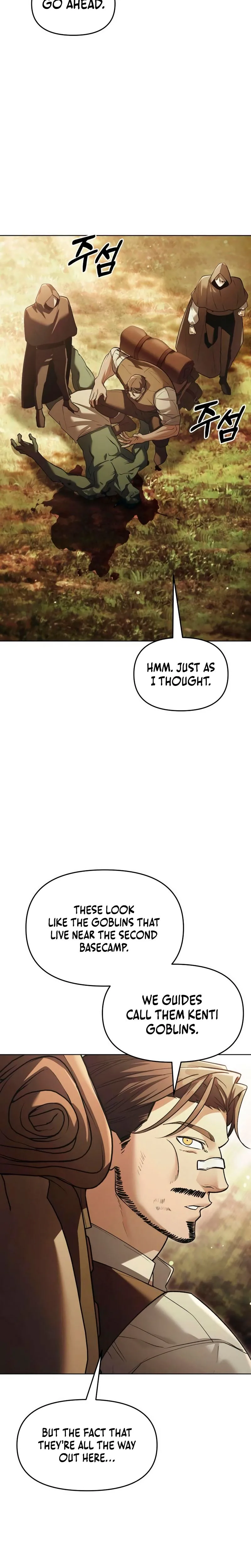 The Back-Alley Mage’s Return Chapter 37, page 24 of 34