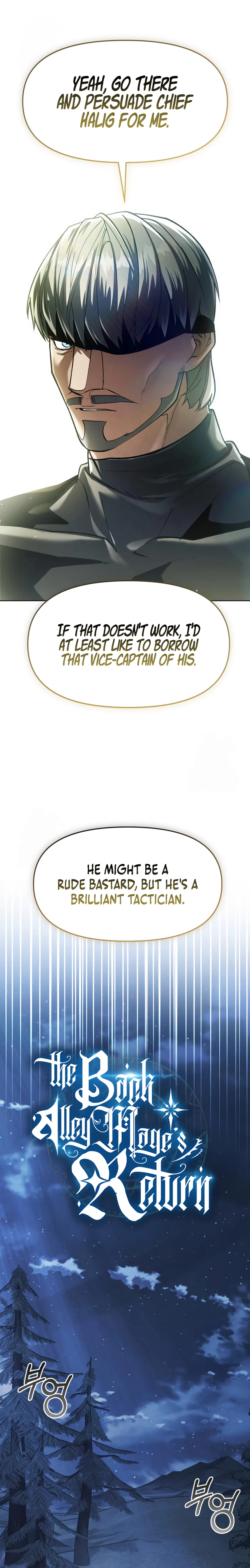 The Back-Alley Mage’s Return Chapter 42, page 16 of 36