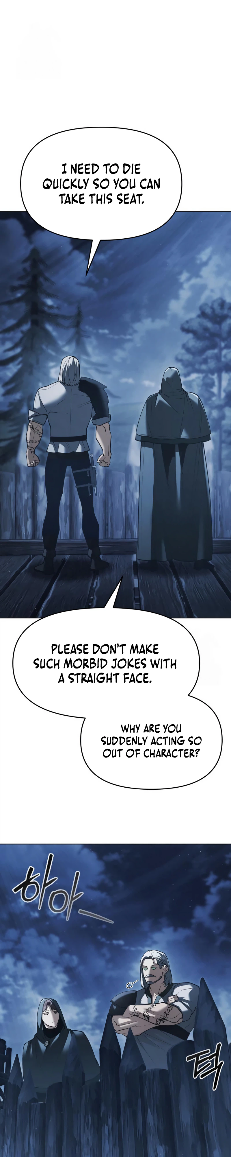The Back-Alley Mage’s Return Chapter 42, page 21 of 36