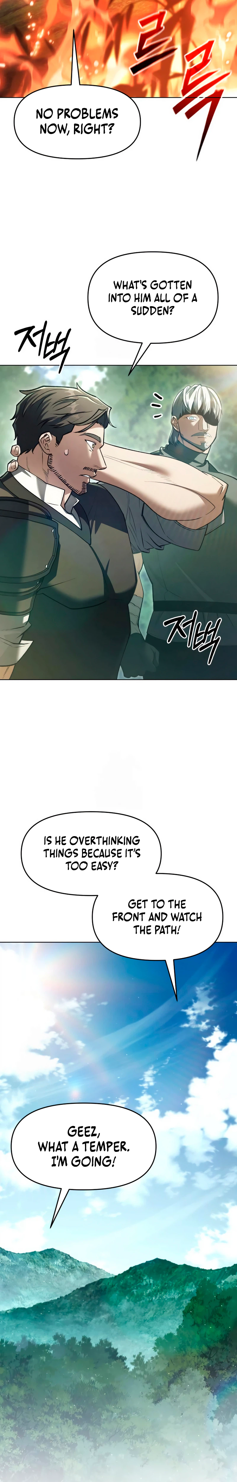 The Back-Alley Mage’s Return Chapter 43, page 17 of 35