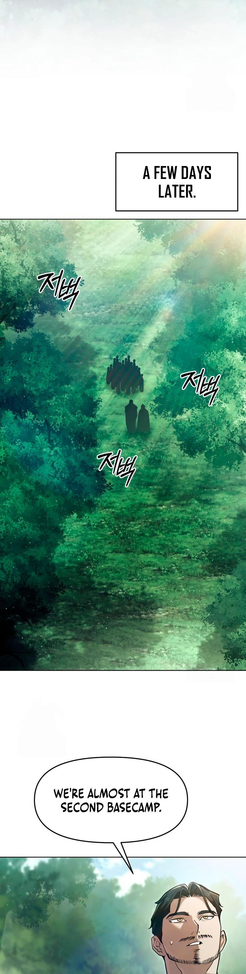 The Back-Alley Mage’s Return Chapter 43, page 18 of 35