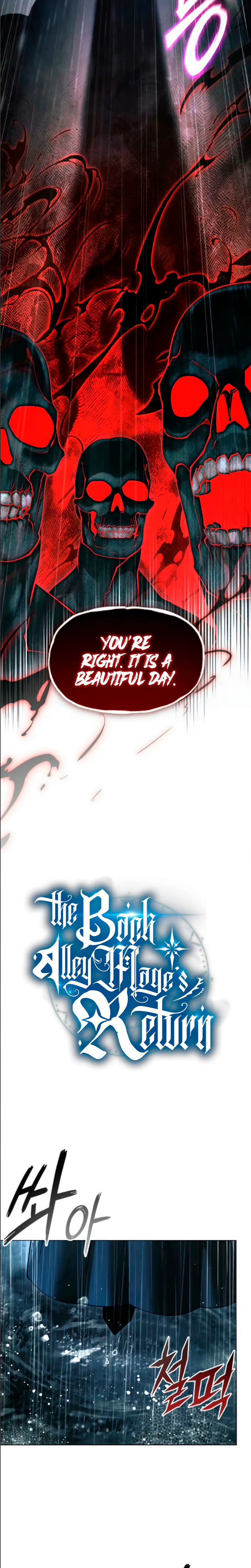 The Back-Alley Mage’s Return Chapter 44, page 8 of 32