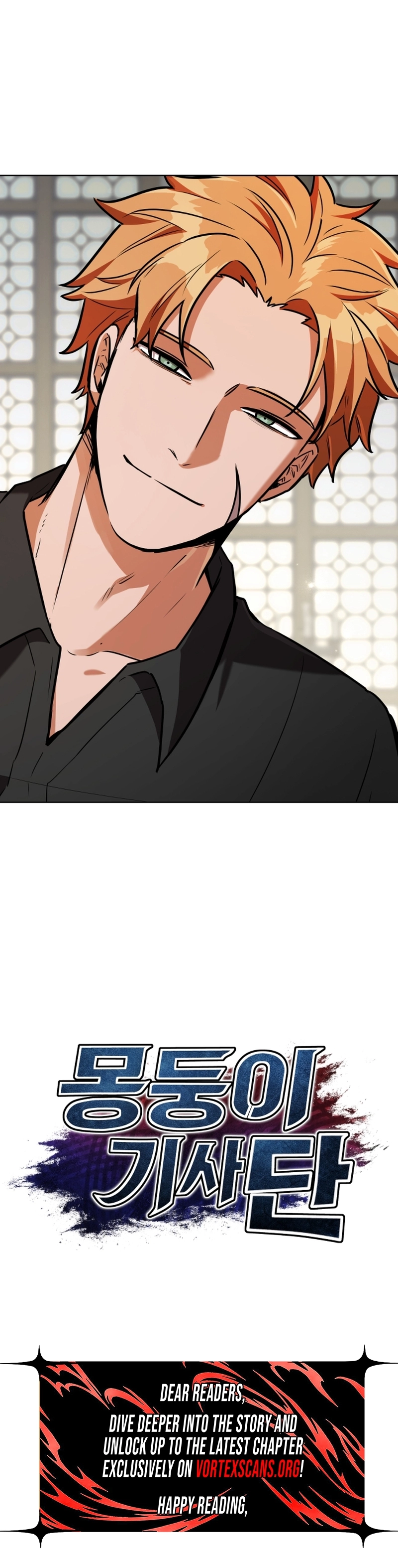 The Bat Knight: Dan Chapter 13, page 11 of 11