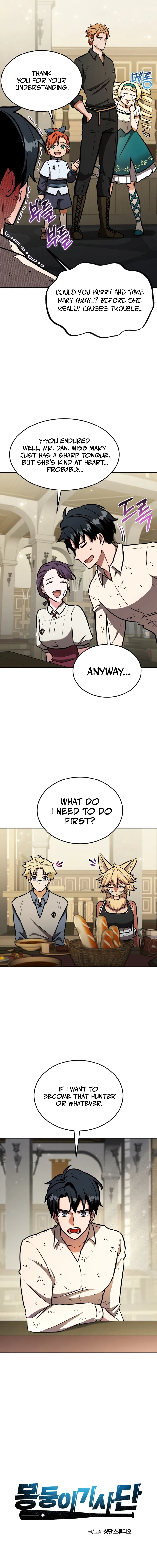 The Bat Knight: Dan Chapter 14, page 7 of 22