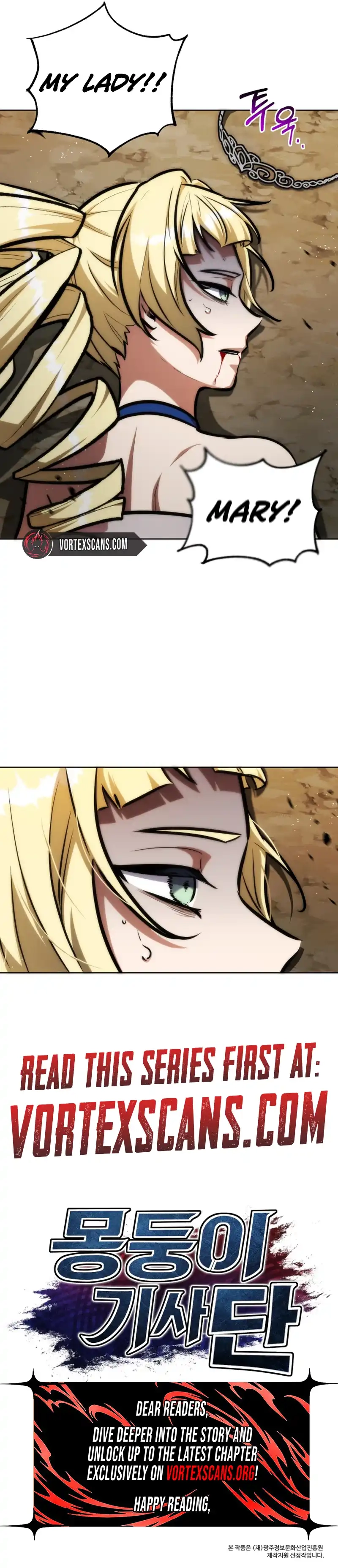 The Bat Knight: Dan Chapter 18, page 10 of 10