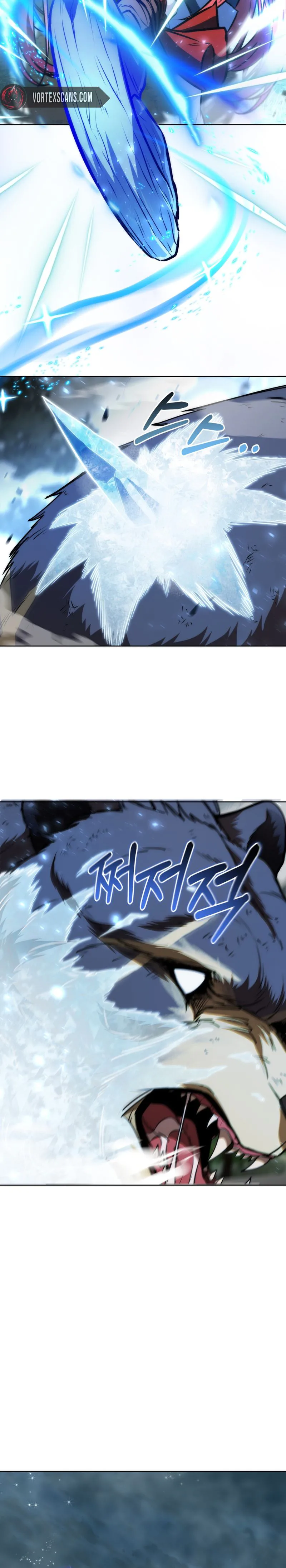 The Bat Knight: Dan Chapter 26, page 16 of 37